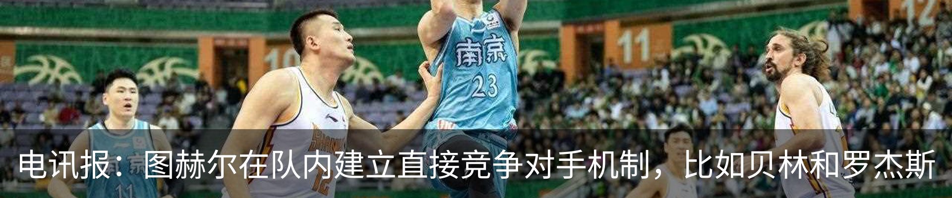 热点资讯